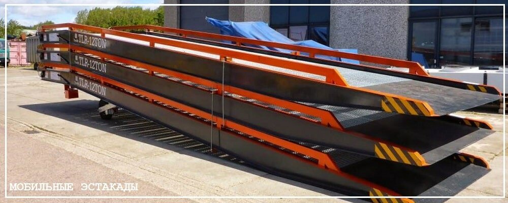 Преимущества передвижных эстакад от завода ВелесТент-спс